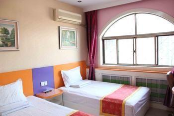 Qufu Kongmiao Hotel Kültér fotó