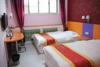 Qufu Kongmiao Hotel Kültér fotó