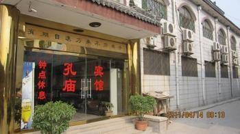 Qufu Kongmiao Hotel Kültér fotó